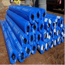 Геотекстиль Террам (Terram) T1500  в Иваново